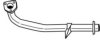 SIGAM 23137 Exhaust Pipe